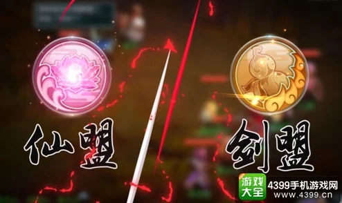 仙剑奇侠传3D回合:全面揭秘最新热门功德值获取方法与途径 仙剑奇侠传3D回合:全面揭秘最新热门功德值获取方法与途径