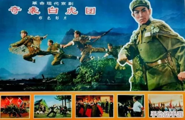 英雄电影剧情老套特效失真人物塑造单薄浪费时间 英雄电影剧情老套特效失真人物塑造单薄浪费时间