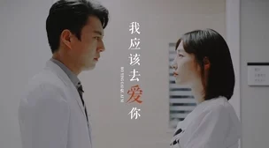 穿越到外科风云陆晨曦庄恕疑似隐婚多年育有一子 穿越到外科风云陆晨曦庄恕疑似隐婚多年育有一子