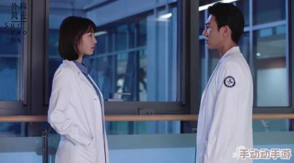 穿越到外科风云陆晨曦庄恕疑似隐婚多年育有一子 穿越到外科风云陆晨曦庄恕疑似隐婚多年育有一子