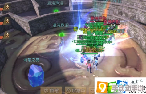 天下手游全新解析:鸿蒙幻境迷宫热门玩法深度解读 天下手游全新解析:鸿蒙幻境迷宫热门玩法深度解读