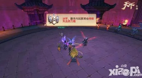 天下手游全新解析:鸿蒙幻境迷宫热门玩法深度解读 天下手游全新解析:鸿蒙幻境迷宫热门玩法深度解读