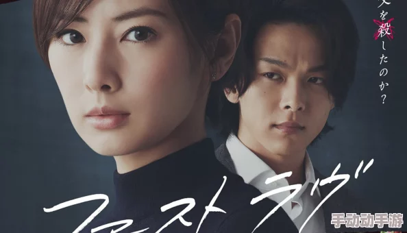 日本精品在线观看高清资源持续更新每日推荐精彩影片 日本精品在线观看高清资源持续更新每日推荐精彩影片