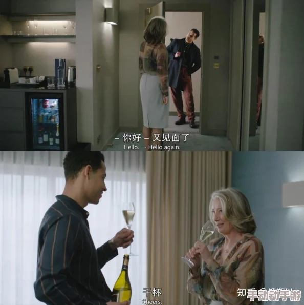 祝你好运里奥格兰德好运来临老奶奶勇敢追爱之旅温情而大胆 祝你好运里奥格兰德好运来临老奶奶勇敢追爱之旅温情而大胆