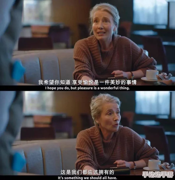 祝你好运里奥格兰德好运来临老奶奶勇敢追爱之旅温情而大胆 祝你好运里奥格兰德好运来临老奶奶勇敢追爱之旅温情而大胆