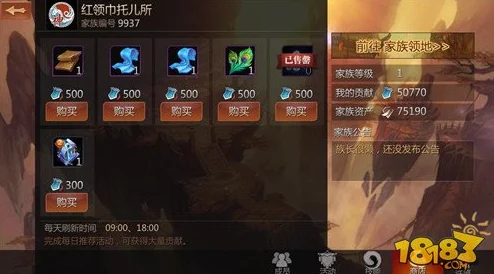 2024剑侠世界手游新手必看:初期入门攻略与最新热门技巧分享 2024剑侠世界手游新手必看:初期入门攻略与最新热门技巧分享