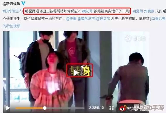 美女的隐私脱裤子无遮挡曝光偷拍视频种子下载链接已删除相关资源违法