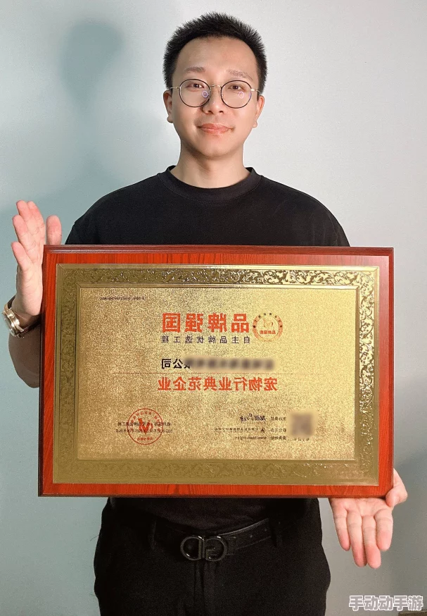 国产精品99匠心品质值得信赖展现中国制造实力 国产精品99匠心品质值得信赖展现中国制造实力