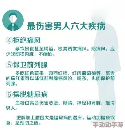 久久激情网内容低俗传播不良信息危害青少年身心健康 久久激情网内容低俗传播不良信息危害青少年身心健康