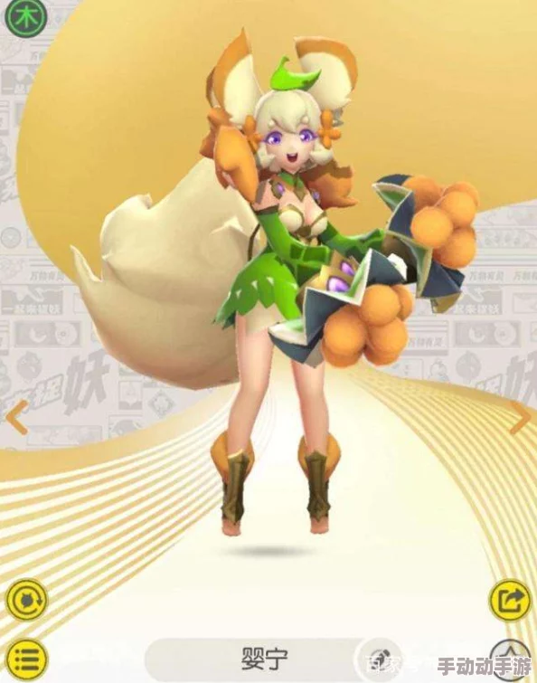 热门新游解析:一起来捉妖中婴宁角色强度与玩法好不好? 热门新游解析:一起来捉妖中婴宁角色强度与玩法好不好?