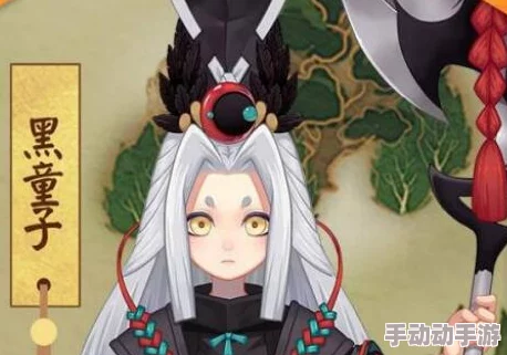 阴阳师手游:黑童子觉醒皮肤新旧对比,热门新造型一览 阴阳师手游:黑童子觉醒皮肤新旧对比,热门新造型一览