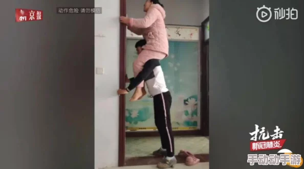 chinese白袜喷泉体育生裤裆网友称尺度过大令人不适建议平台加强监管 chinese白袜喷泉体育生裤裆网友称尺度过大令人不适建议平台加强监管