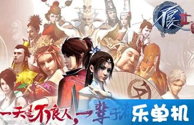 《不良人2》12月27日新服盛启,热门新区活动火爆来袭! 《不良人2》12月27日新服盛启,热门新区活动火爆来袭!