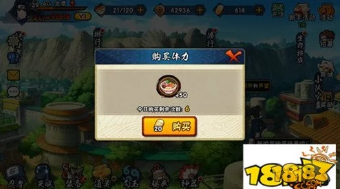 火影忍者手游平民玩家高效攒金币技巧与热门攻略详解 火影忍者手游平民玩家高效攒金币技巧与热门攻略详解