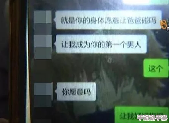 欧美一级淫片漂亮的老师网友称内容低俗不堪画面模糊演技差 欧美一级淫片漂亮的老师网友称内容低俗不堪画面模糊演技差