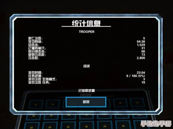 大地中文字幕在线更新至20231027期持续更新精彩内容 大地中文字幕在线更新至20231027期持续更新精彩内容