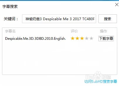 大地中文字幕在线更新至20231027期持续更新精彩内容 大地中文字幕在线更新至20231027期持续更新精彩内容