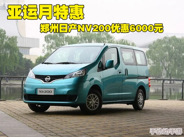 亚洲欧洲日产国码在线观看涉嫌传播非法色情内容已被举报 亚洲欧洲日产国码在线观看涉嫌传播非法色情内容已被举报