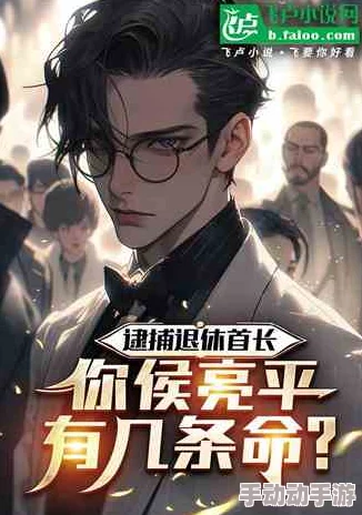 叶不凡秦楚楚小说免费下载都市狂婿战神归来叶不凡秦楚楚txt全集下载 叶不凡秦楚楚小说免费下载都市狂婿战神归来叶不凡秦楚楚txt全集下载