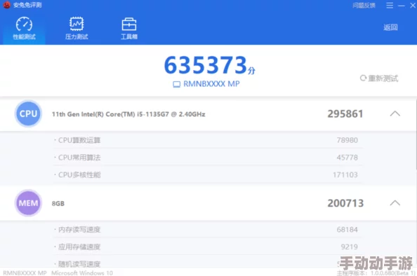 亚洲国产精品热久久画质清晰流畅更新稳定多种类型满足用户需求 亚洲国产精品热久久画质清晰流畅更新稳定多种类型满足用户需求