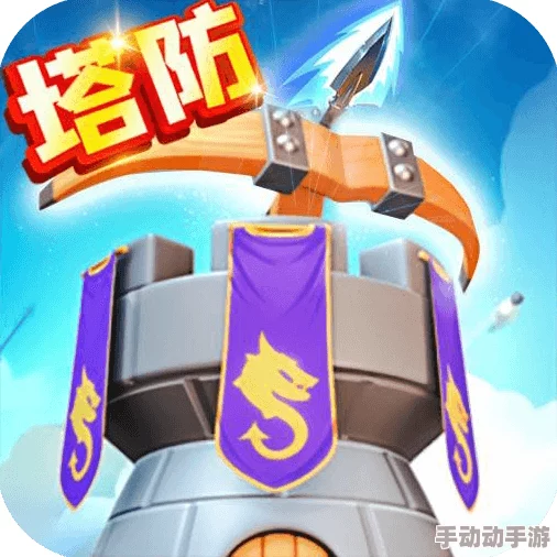 2024狩猎纪元热门炮手技能效果全面深度解析 2024狩猎纪元热门炮手技能效果全面深度解析