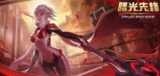 2024热门曙光先锋职业天赋加点最新选择与推荐攻略 2024热门曙光先锋职业天赋加点最新选择与推荐攻略