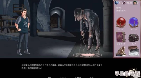 欧美精品AⅤ在线一区画质清晰流畅更新及时内容丰富 欧美精品AⅤ在线一区画质清晰流畅更新及时内容丰富