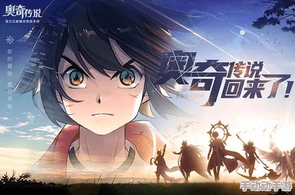 武罗仙子归来!2024高性价比平民炼妖新星,超级强力宠物首选 武罗仙子归来!2024高性价比平民炼妖新星,超级强力宠物首选