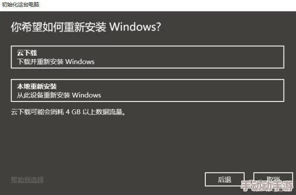 打印机无响应怎么回事官方回应竟是系统bug急需修复用户反馈强烈