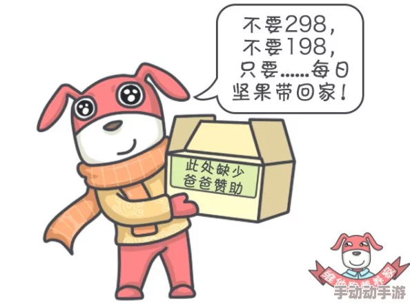 国产成人精品1024在线内容低俗传播不良信息危害身心健康浪费时间 国产成人精品1024在线内容低俗传播不良信息危害身心健康浪费时间