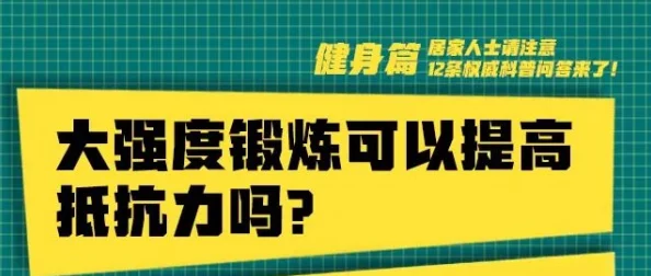 国产成人精品1024在线内容低俗传播不良信息危害身心健康浪费时间 国产成人精品1024在线内容低俗传播不良信息危害身心健康浪费时间