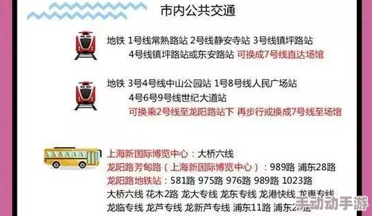 国产成人精品1024在线内容低俗传播不良信息危害身心健康浪费时间 国产成人精品1024在线内容低俗传播不良信息危害身心健康浪费时间