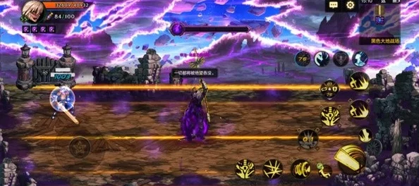 DNF手游剧情地下城副本:黑暗玄廊高效通关攻略2024 DNF手游剧情地下城副本:黑暗玄廊高效通关攻略2024