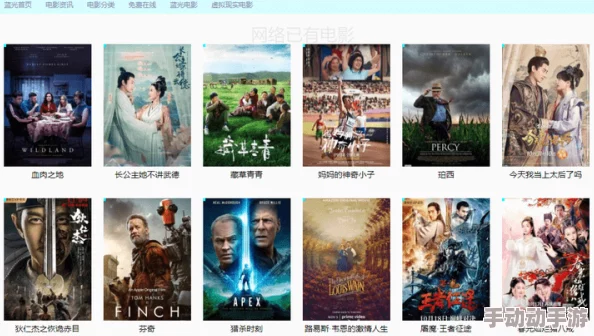 男人的天堂影院现已推出高清修复版经典影片 男人的天堂影院现已推出高清修复版经典影片