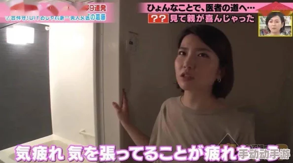 小寡妇好紧进去了好大看视频一网友:低俗不堪,浪费时间,建议大家不要观看 小寡妇好紧进去了好大看视频一网友:低俗不堪,浪费时间,建议大家不要观看