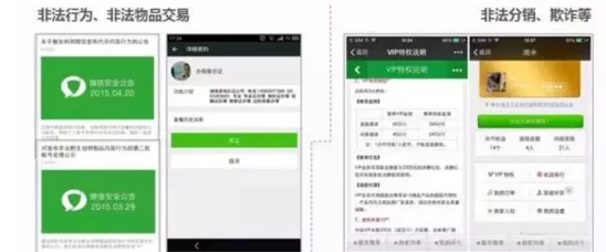91色+91sesex内容涉嫌违法传播淫秽色情信息已被举报 91色+91sesex内容涉嫌违法传播淫秽色情信息已被举报