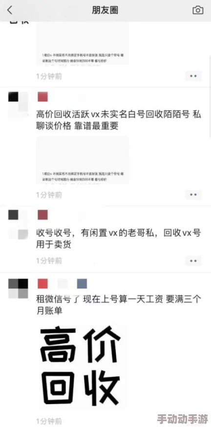 91色+91sesex内容涉嫌违法传播淫秽色情信息已被举报 91色+91sesex内容涉嫌违法传播淫秽色情信息已被举报