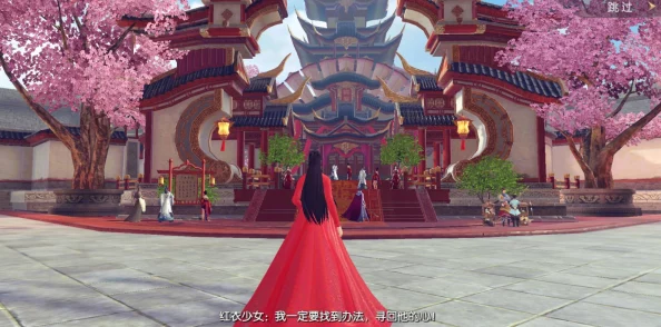 烈火如歌手游:2024热门演武台拍照打卡点坐标详解 烈火如歌手游:2024热门演武台拍照打卡点坐标详解