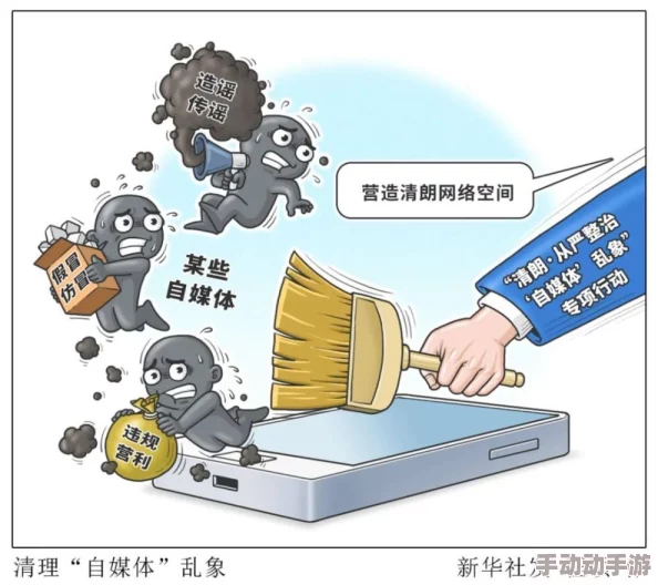 久久人人超碰75精品内容低俗传播不良信息已被举报相关部门正在处理 久久人人超碰75精品内容低俗传播不良信息已被举报相关部门正在处理