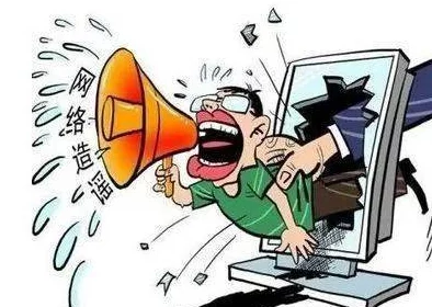 久久人人超碰75精品内容低俗传播不良信息已被举报相关部门正在处理 久久人人超碰75精品内容低俗传播不良信息已被举报相关部门正在处理