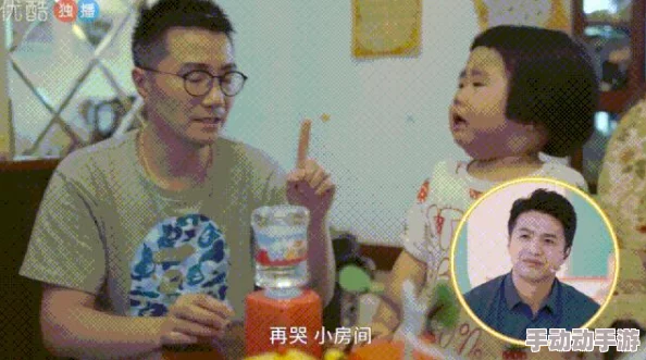 球球大作战:最新两人对战房间开启技巧热门分享 球球大作战:最新两人对战房间开启技巧热门分享