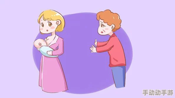 成人吃哺乳女人奶水视频违反伦理道德涉嫌违法请勿传播 成人吃哺乳女人奶水视频违反伦理道德涉嫌违法请勿传播