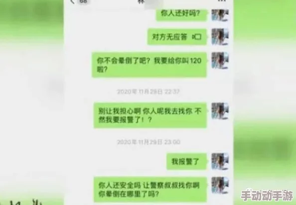 成人吃哺乳女人奶水视频违反伦理道德涉嫌违法请勿传播 成人吃哺乳女人奶水视频违反伦理道德涉嫌违法请勿传播