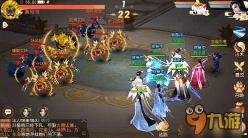 2024热门解析:大唐游仙记月宫门派技能特色与最新变动介绍 2024热门解析:大唐游仙记月宫门派技能特色与最新变动介绍