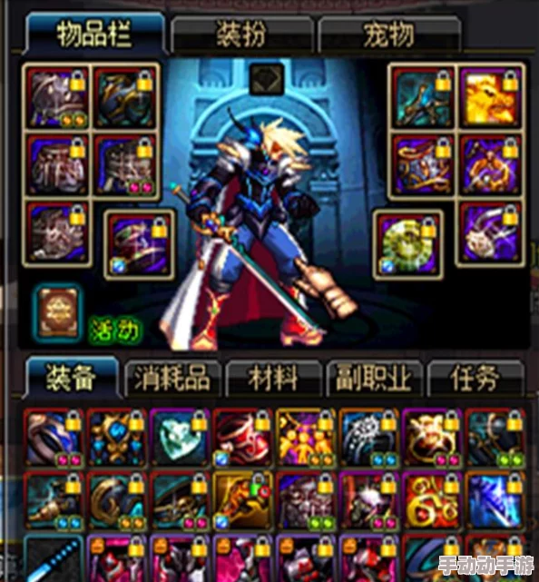 DNF体验服实测:暴走安图恩与Raid模式差异详解 DNF体验服实测:暴走安图恩与Raid模式差异详解