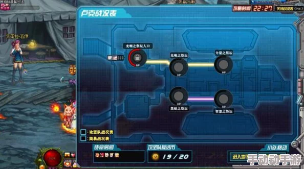 DNF体验服实测:暴走安图恩与Raid模式差异详解 DNF体验服实测:暴走安图恩与Raid模式差异详解