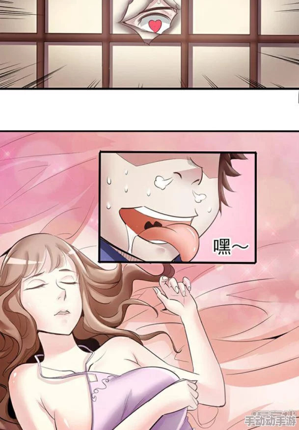 美女扒开粉嫩尿口的漫画该漫画已被下架并对上传者进行封号处理 美女扒开粉嫩尿口的漫画该漫画已被下架并对上传者进行封号处理