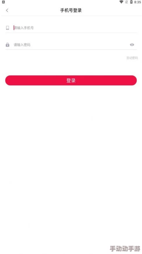 91麻豆精品海量高清资源持续更新每日精彩不断 91麻豆精品海量高清资源持续更新每日精彩不断