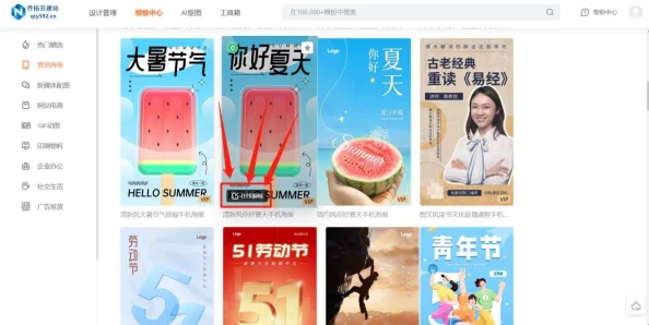 91麻豆精品海量高清资源持续更新每日精彩不断 91麻豆精品海量高清资源持续更新每日精彩不断