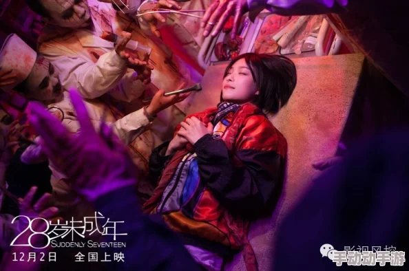 白夜行电影日本版完整版剧情拖沓部分情节改编失败 白夜行电影日本版完整版剧情拖沓部分情节改编失败